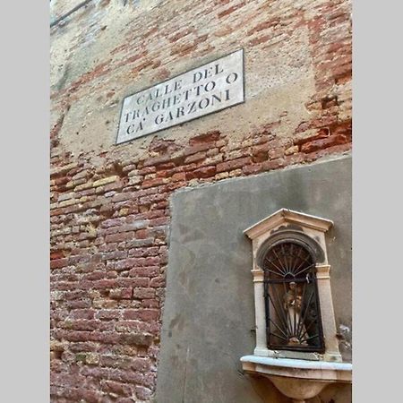 The Glamour Of San Marco Διαμέρισμα Βενετία Εξωτερικό φωτογραφία