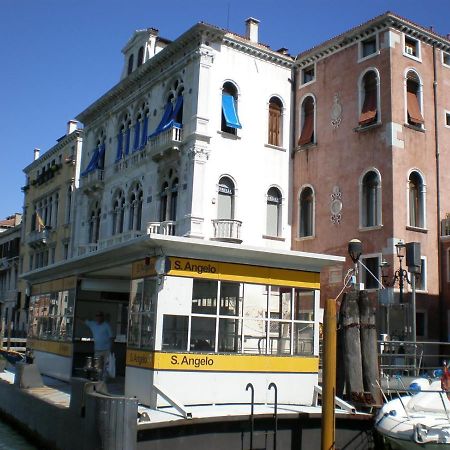 The Glamour Of San Marco Διαμέρισμα Βενετία Εξωτερικό φωτογραφία