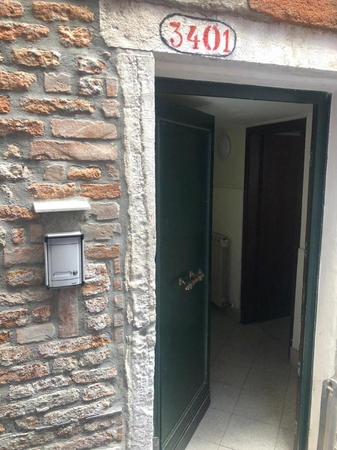 The Glamour Of San Marco Διαμέρισμα Βενετία Εξωτερικό φωτογραφία